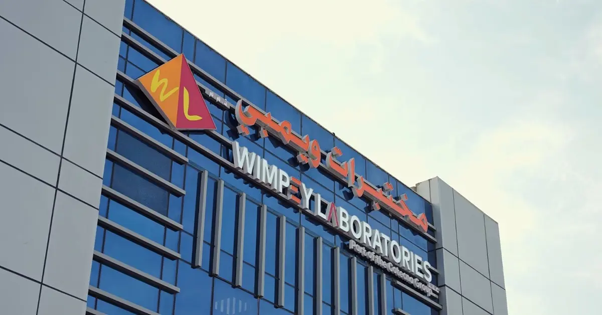 news-new-lab-wimpey-banner